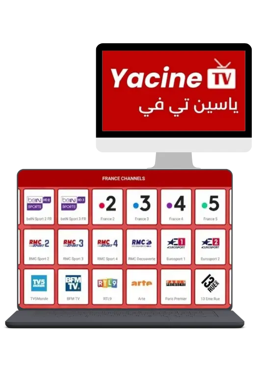 yacine tv for pc