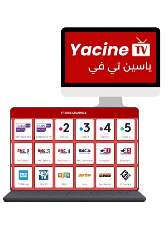 Yacine TV for PC