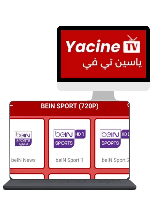 Yacine TV for PC