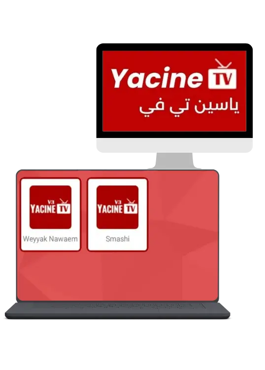 Yacine TV for PC