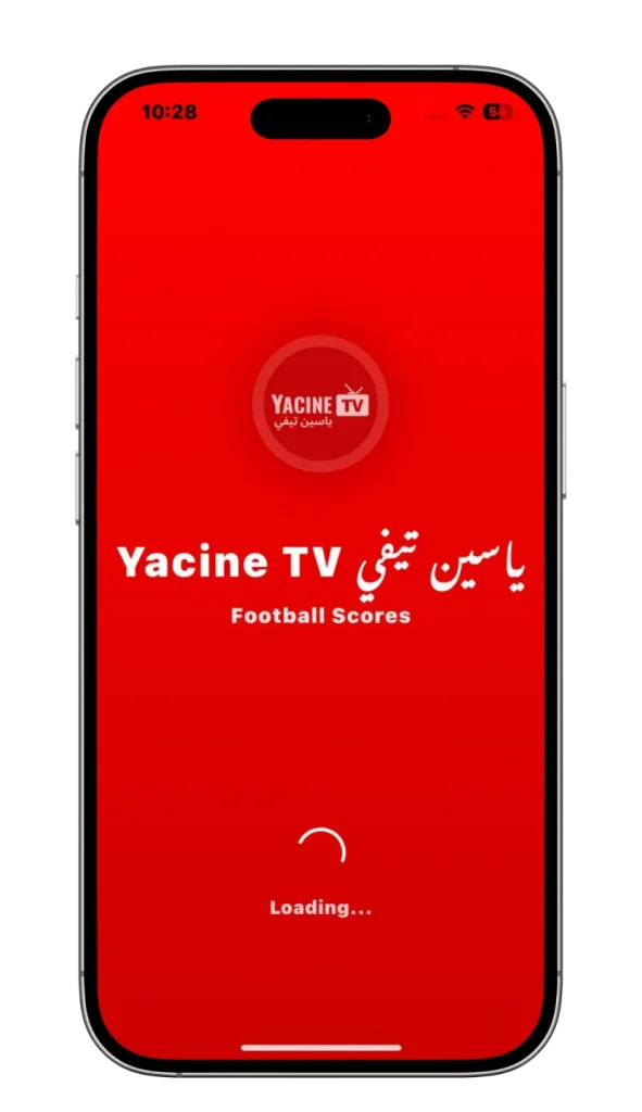 yacine tvApp for ios